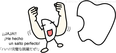 【毎日カゾク】詰め物取れる