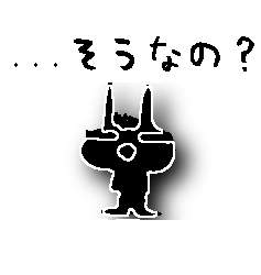 【毎日カゾク】青アザのおばさん